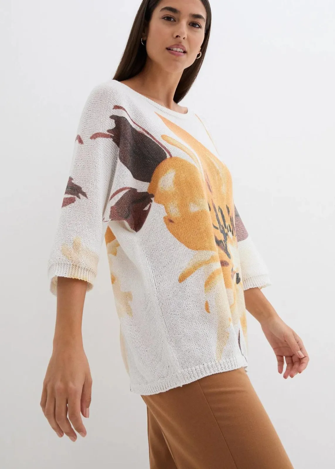 bonprix Strickmode|Pullover & Strickjacken^Pullover mit floralem Druck wollweiß/dunkelgelb floral