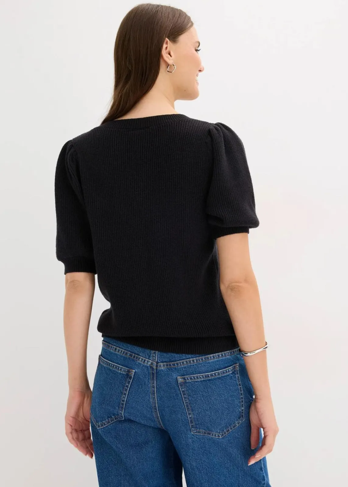 bonprix Bekleidung·Umstandsmode|Bekleidung·Jeans^Pullover mit Schleifen-Applikation schwarz