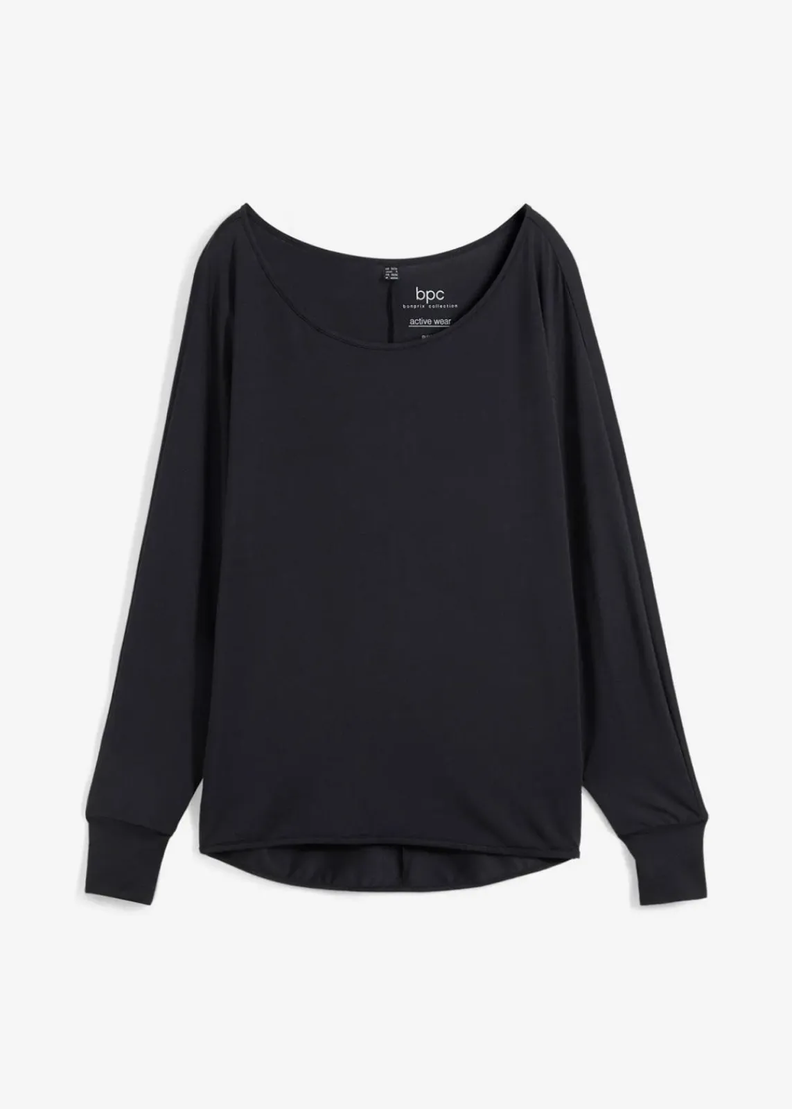 bonprix Bekleidung·Sweat|Sportbekleidung^Schnelltrocknendes Sport-Shirt mit Retro-Print schwarz bedruckt