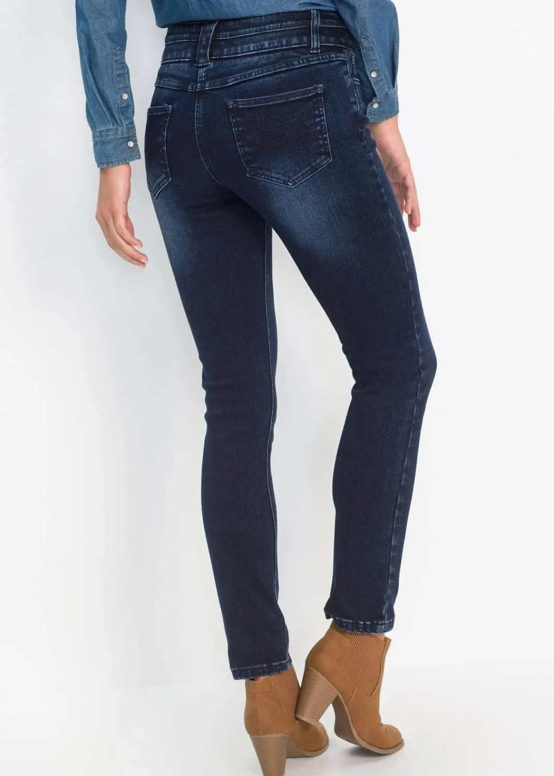 bonprix Bekleidung·Shirts & Tops|Jeans^Slim-Jeans High Waist, Shaping-Ultra-Soft dunkelblau used