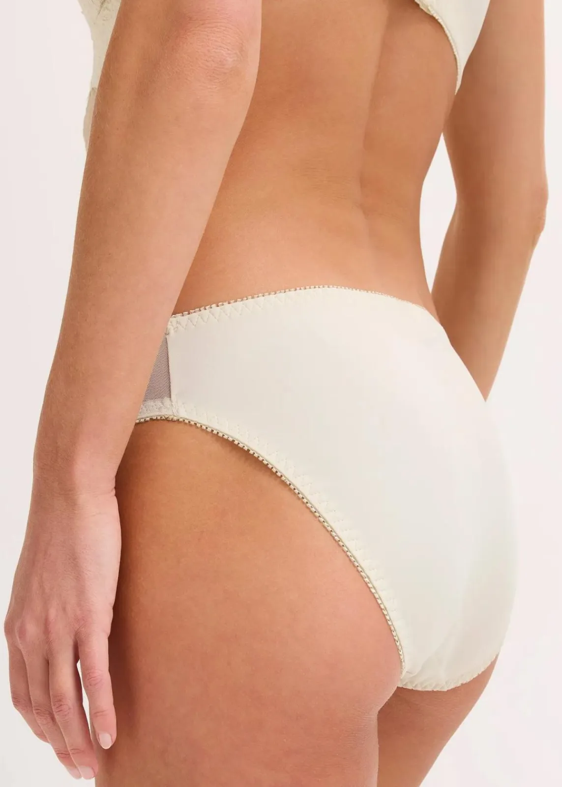 bonprix Wäsche·Dessous|Wäsche·Höschen^Slip mit zarter Spitze silbergrün