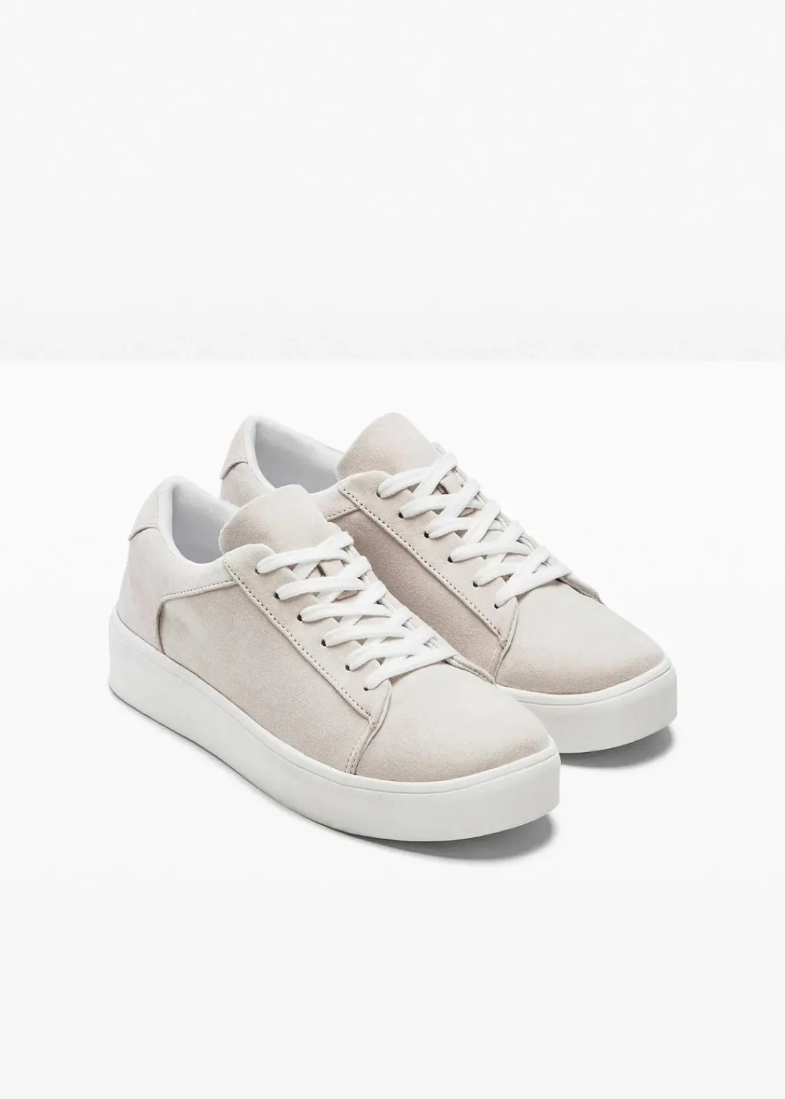 bonprix Sneaker^Sneaker beige