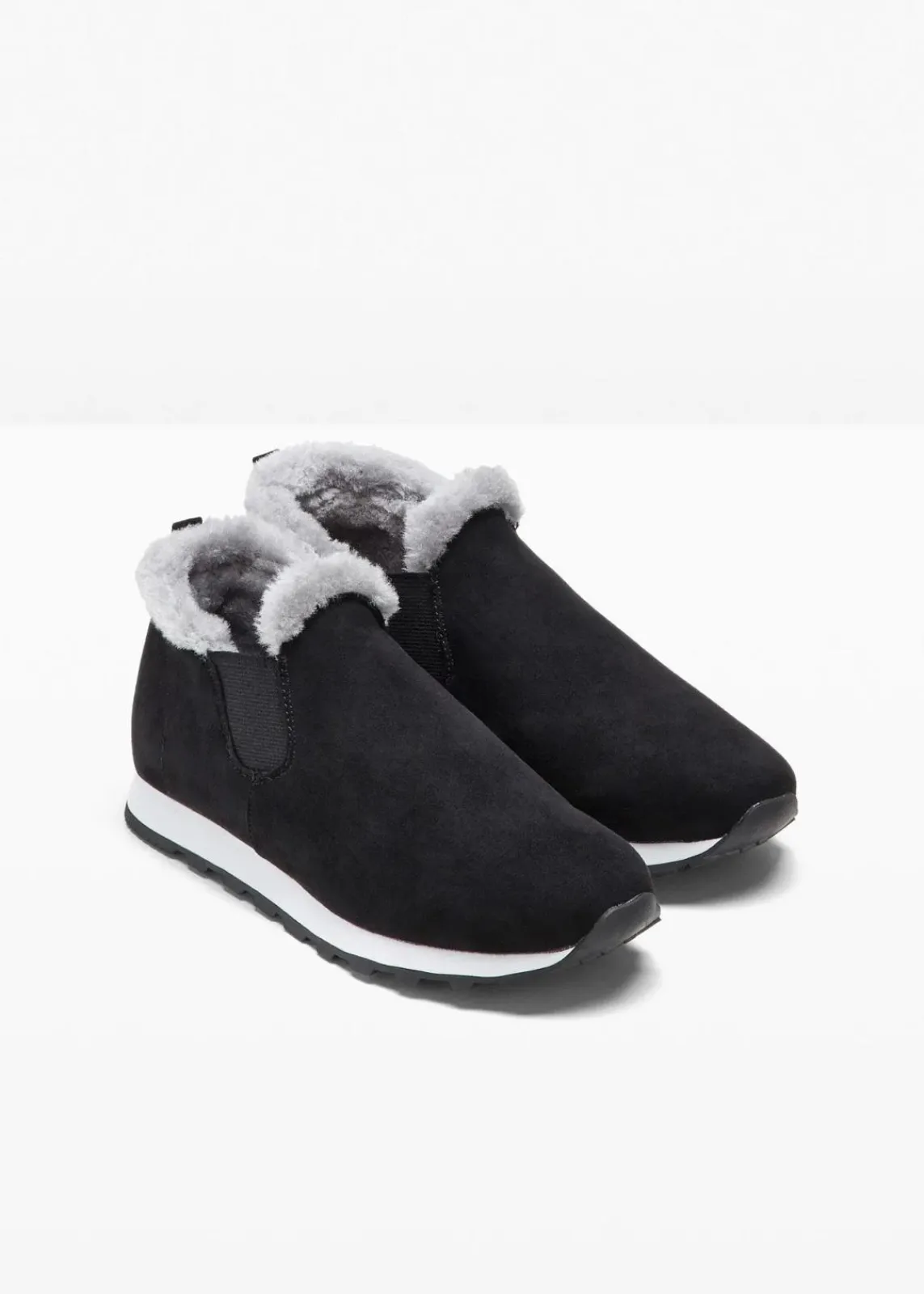bonprix Sneaker|Schuhe & Accessoires In Spezialgrößen·Elastischer Schaft^Sneaker schwarz
