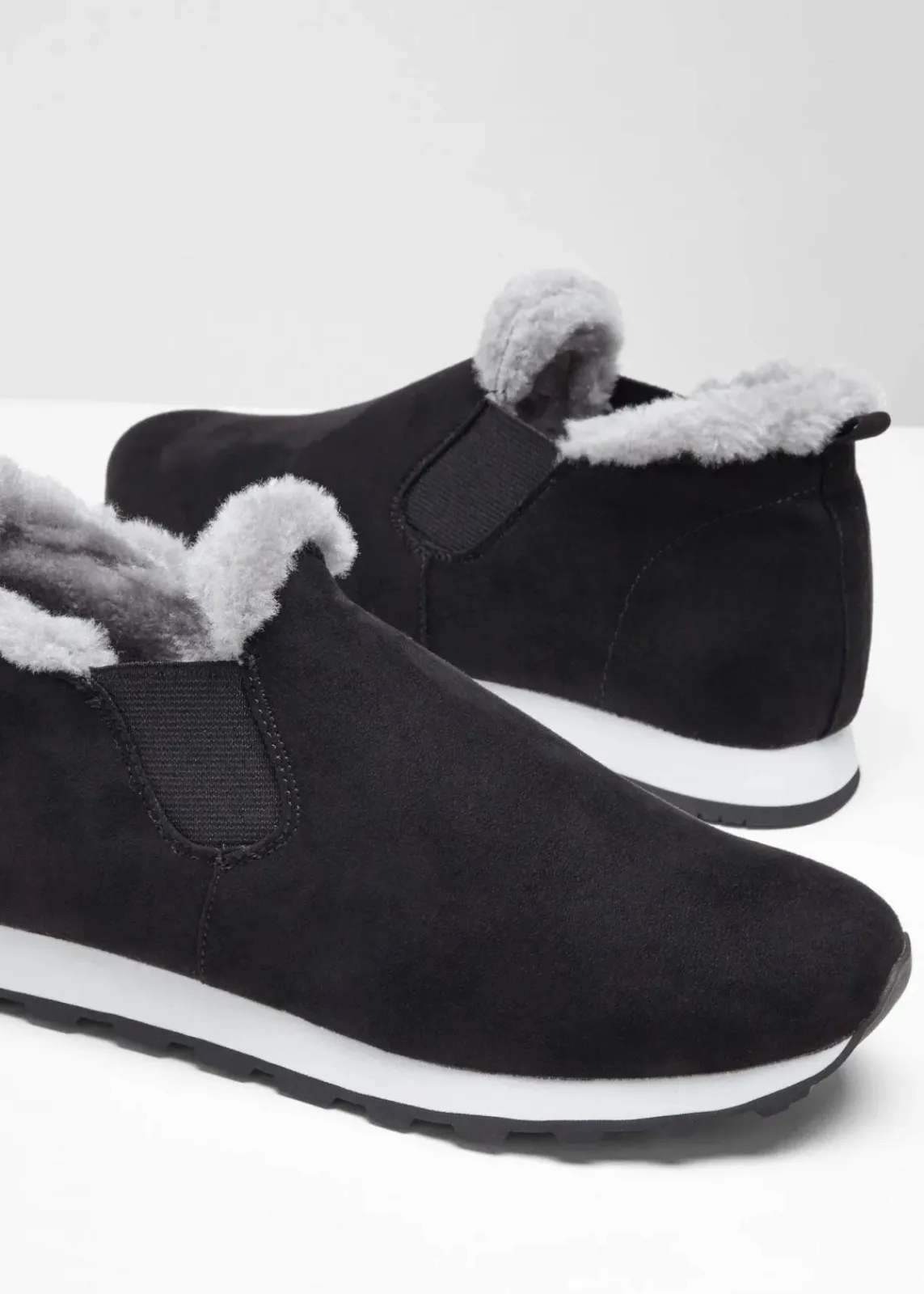 bonprix Sneaker|Schuhe & Accessoires In Spezialgrößen·Elastischer Schaft^Sneaker schwarz