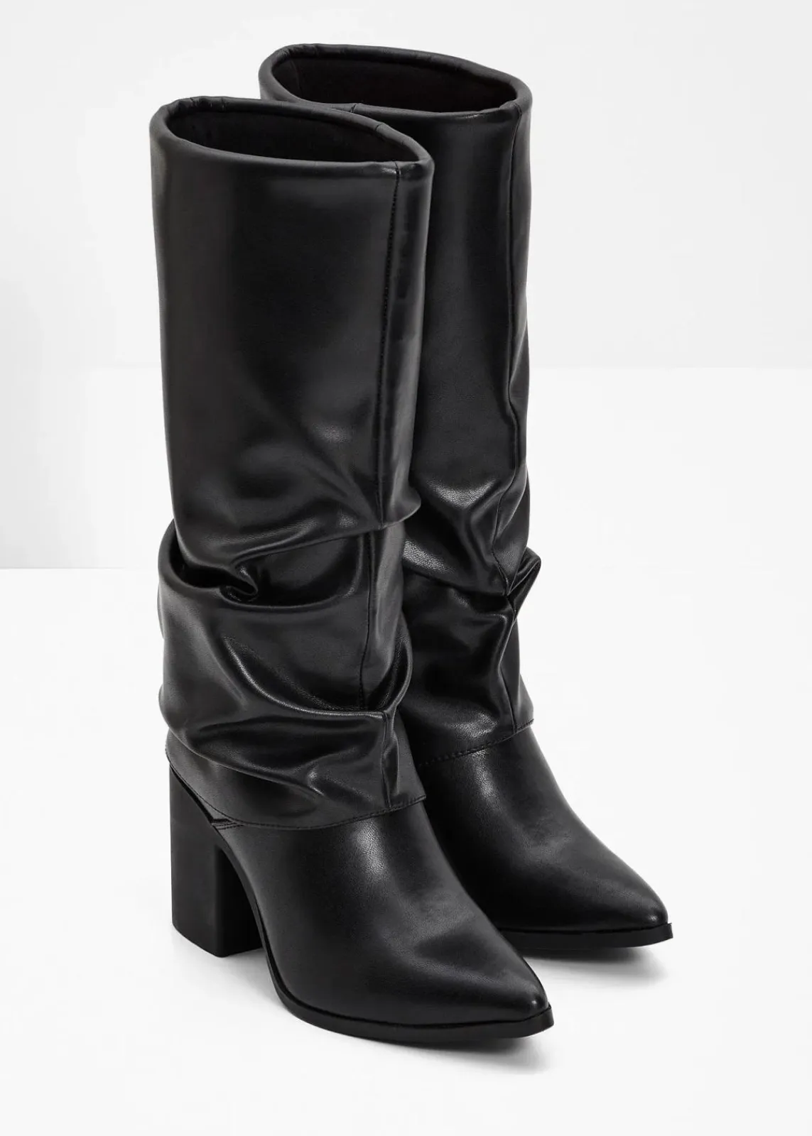 bonprix Stiefel^Stiefel schwarz