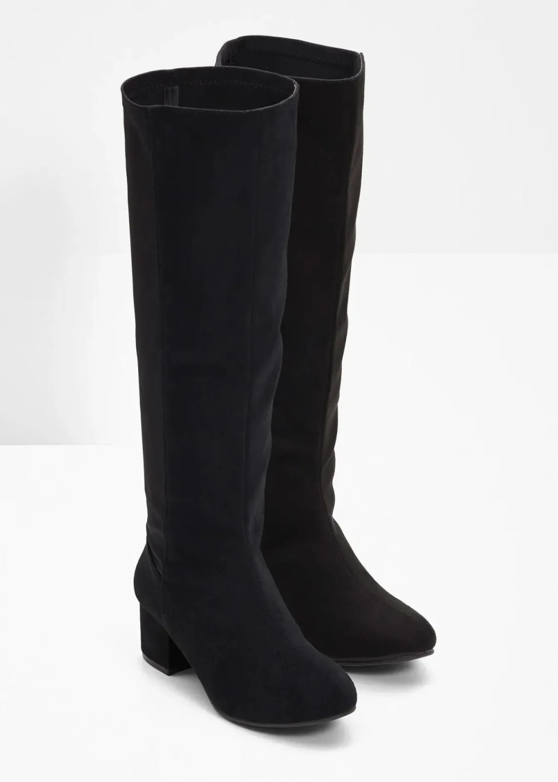bonprix Komfortschuhe|Stiefel^Stiefel schwarz