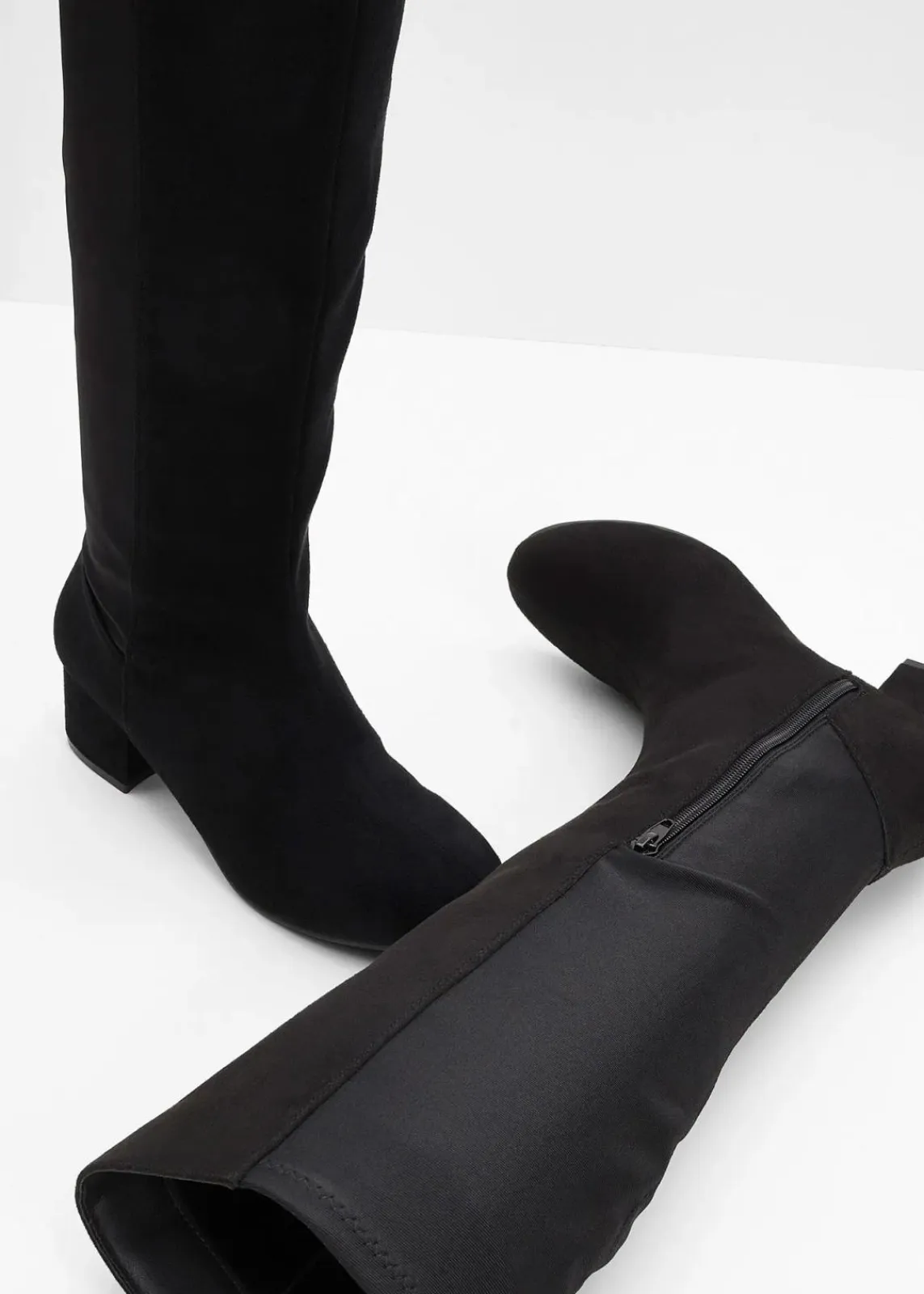 bonprix Komfortschuhe|Stiefel^Stiefel schwarz