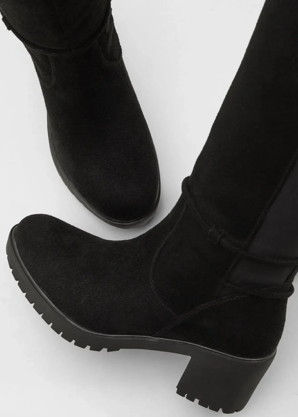 bonprix Stiefel^Stiefel schwarz