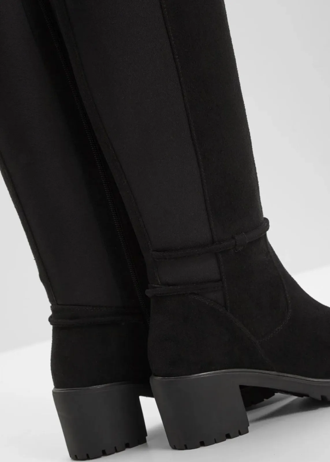 bonprix Stiefel^Stiefel schwarz