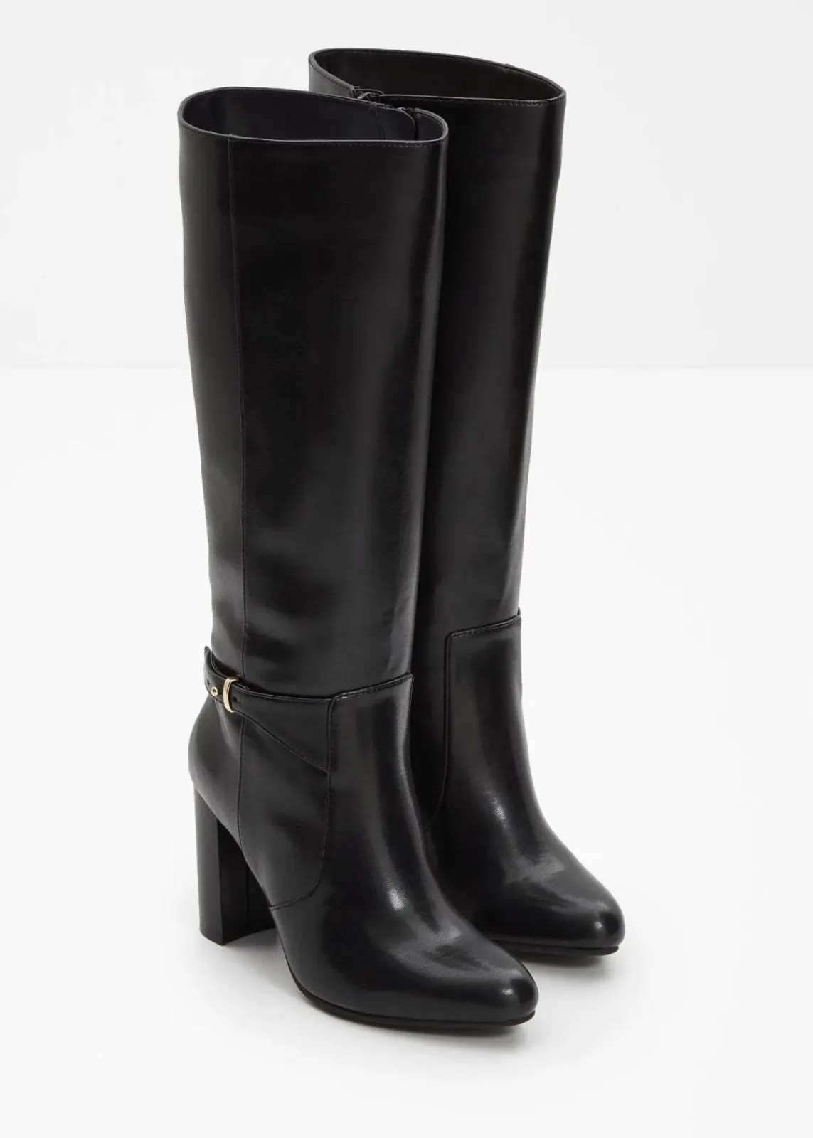 bonprix Stiefel^Stiefel schwarz