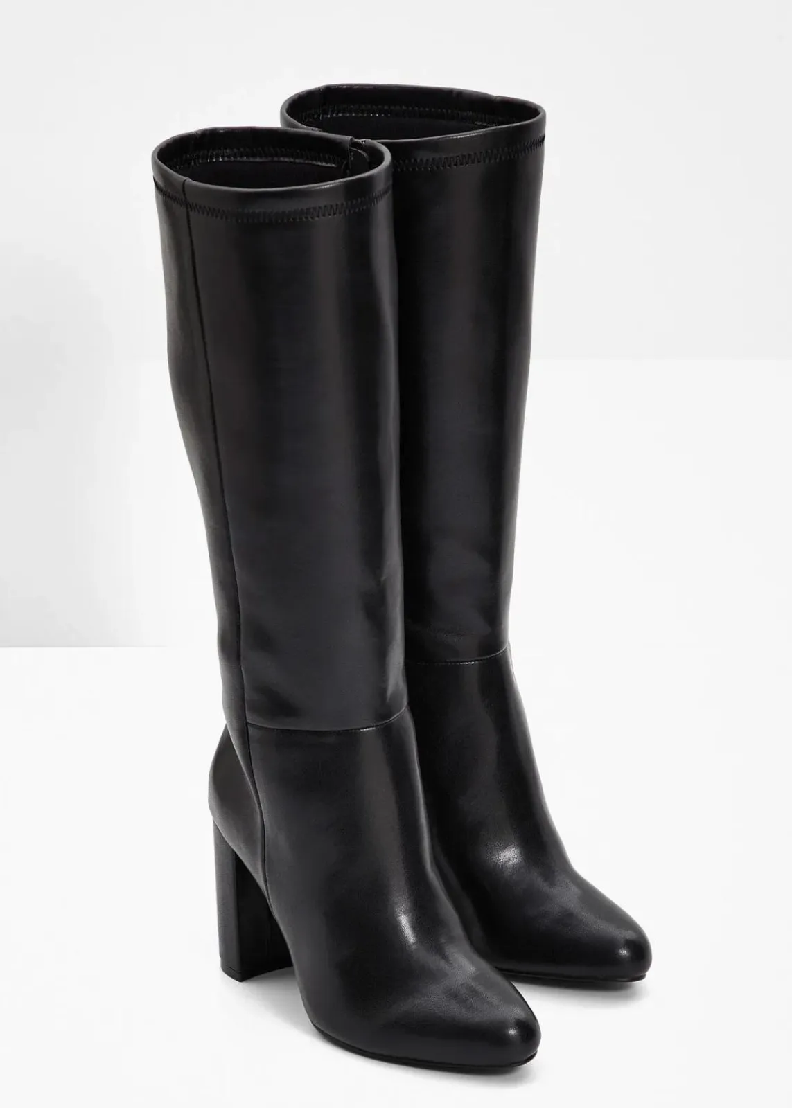 bonprix Stiefel^Stiefel schwarz