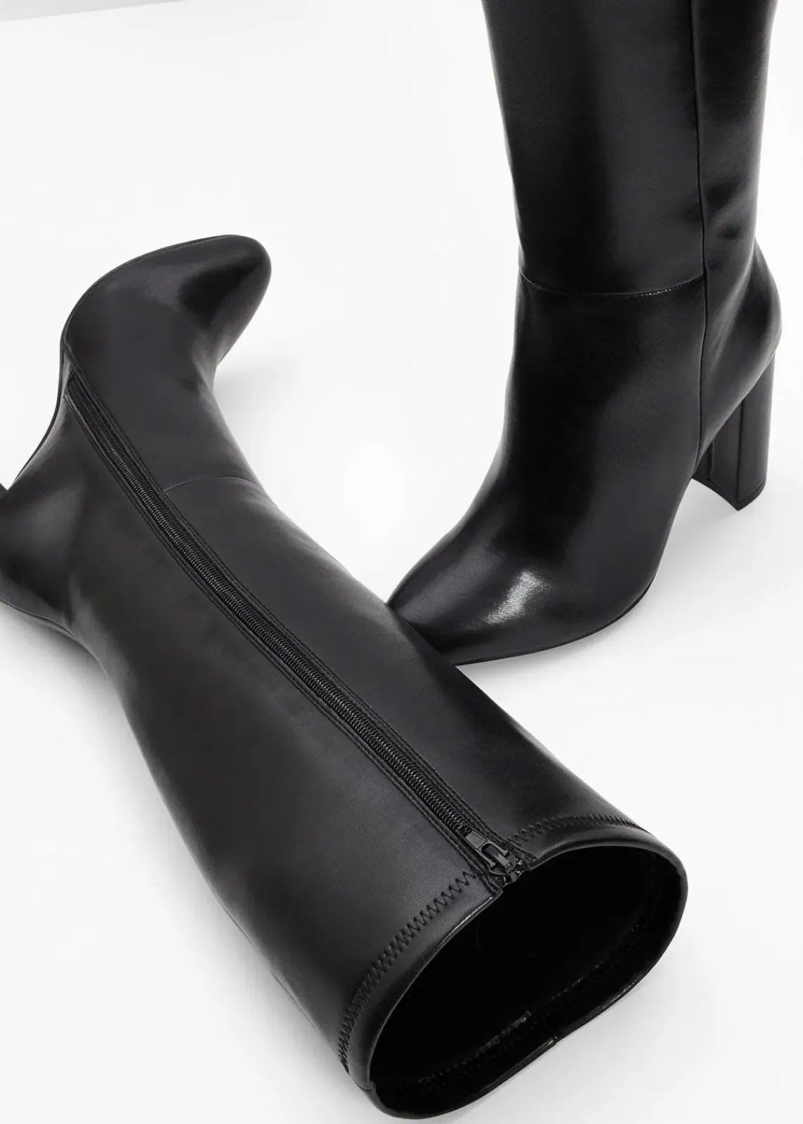 bonprix Stiefel^Stiefel schwarz