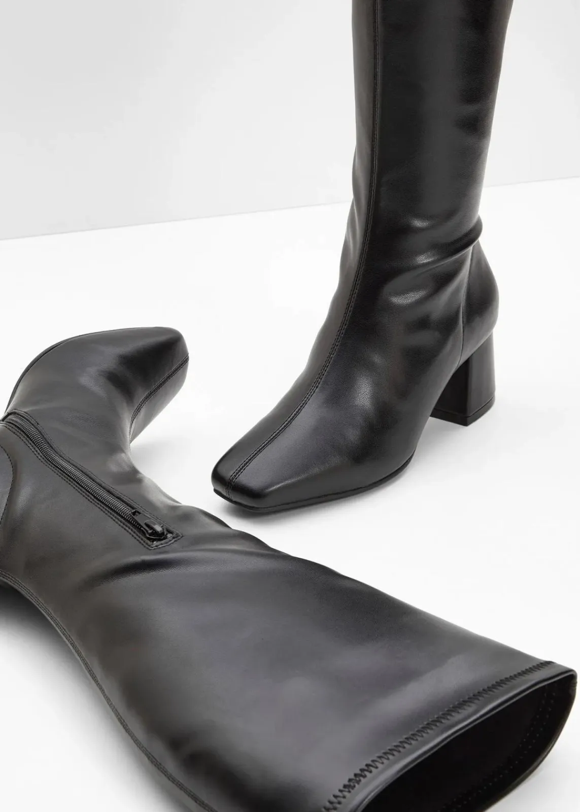 bonprix Stiefel^Stiefel schwarz