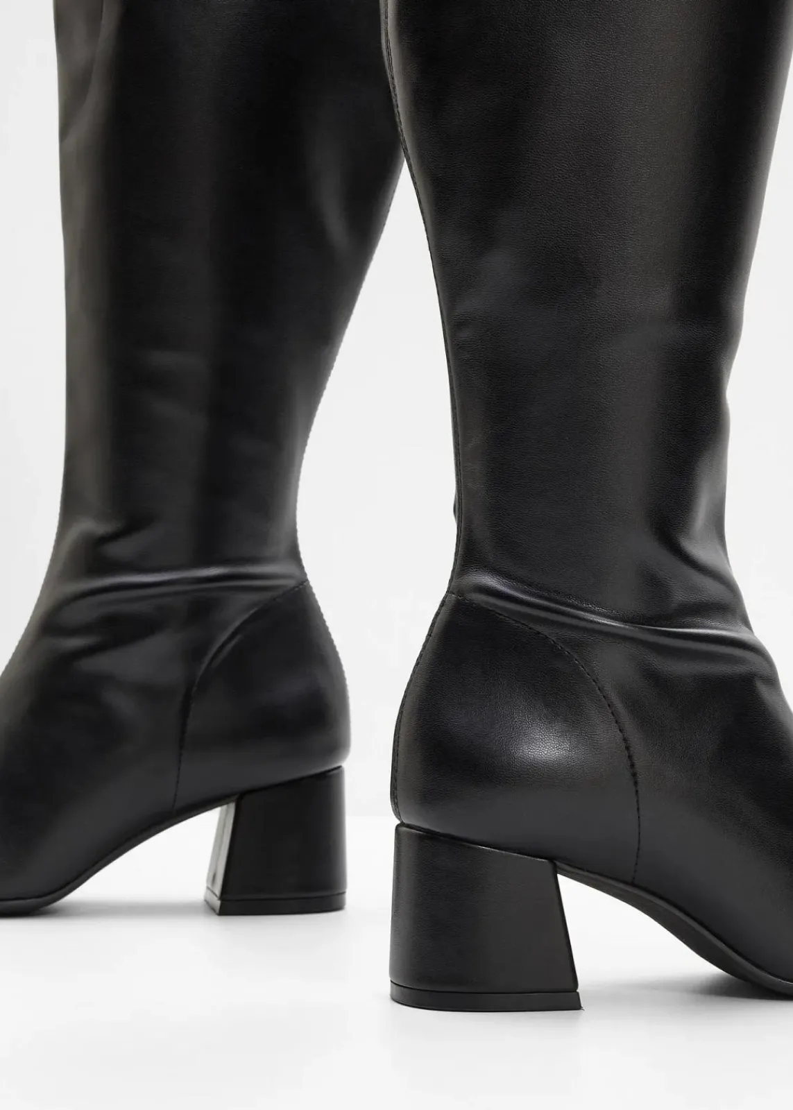 bonprix Stiefel^Stiefel schwarz