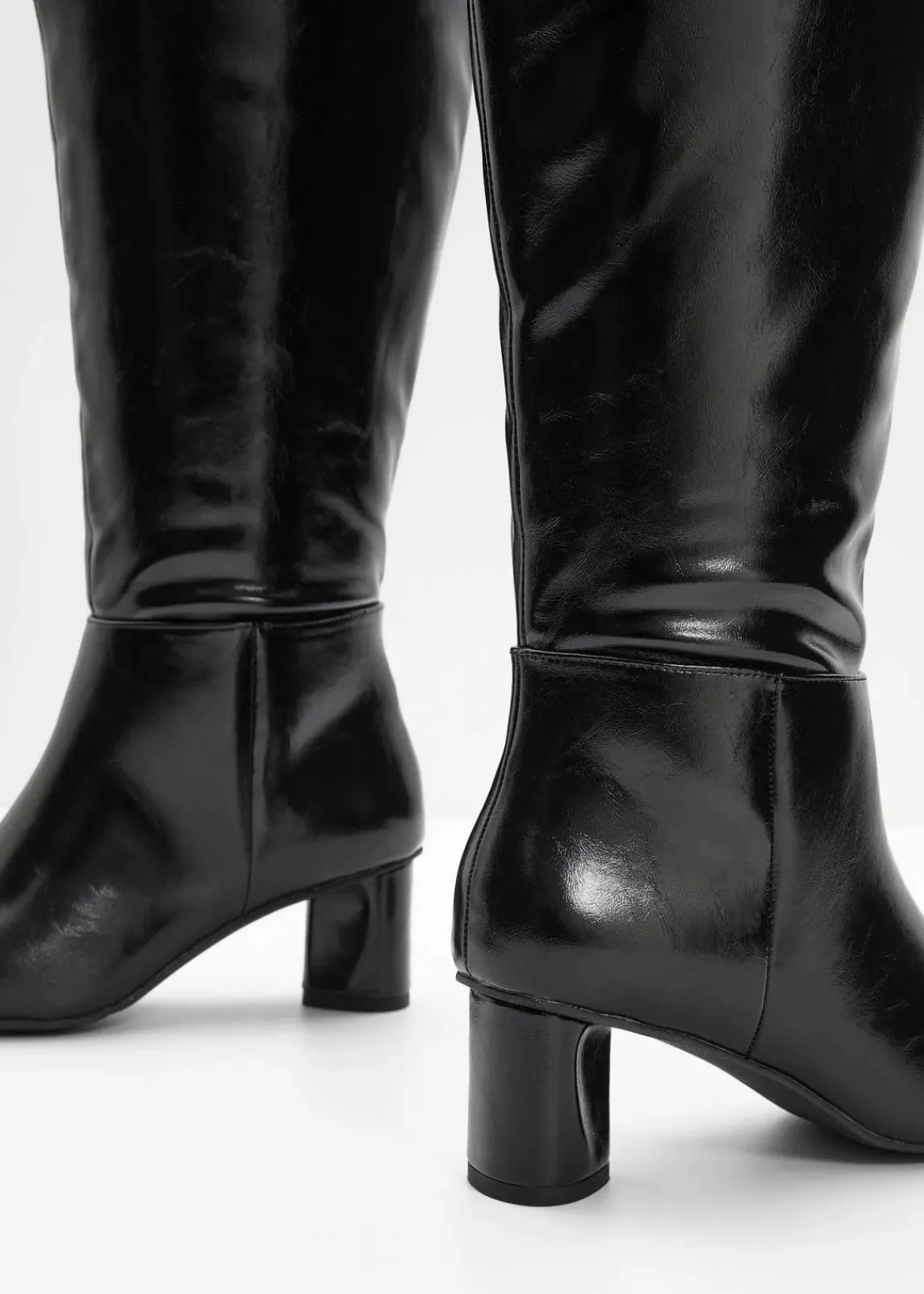 bonprix Stiefel^Stiefel schwarz