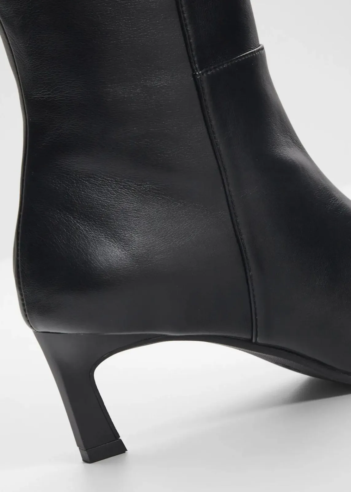 bonprix Stiefel^Stiefel schwarz