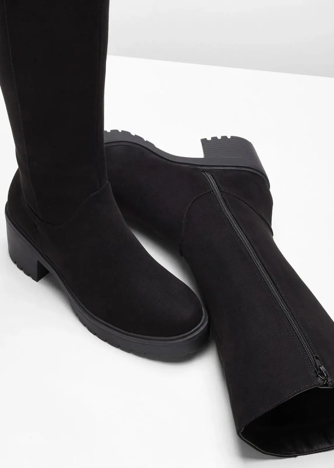 bonprix Stiefel^Stiefel schwarz