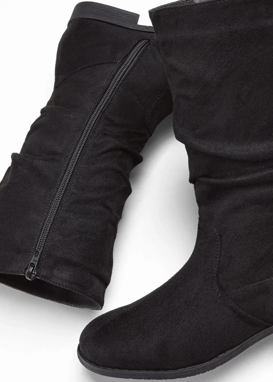 bonprix Stiefel^Stiefel schwarz
