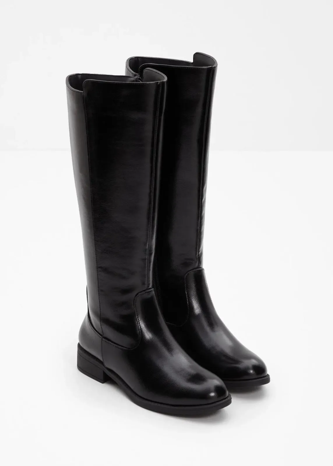 bonprix Stiefel^Stiefel schwarz