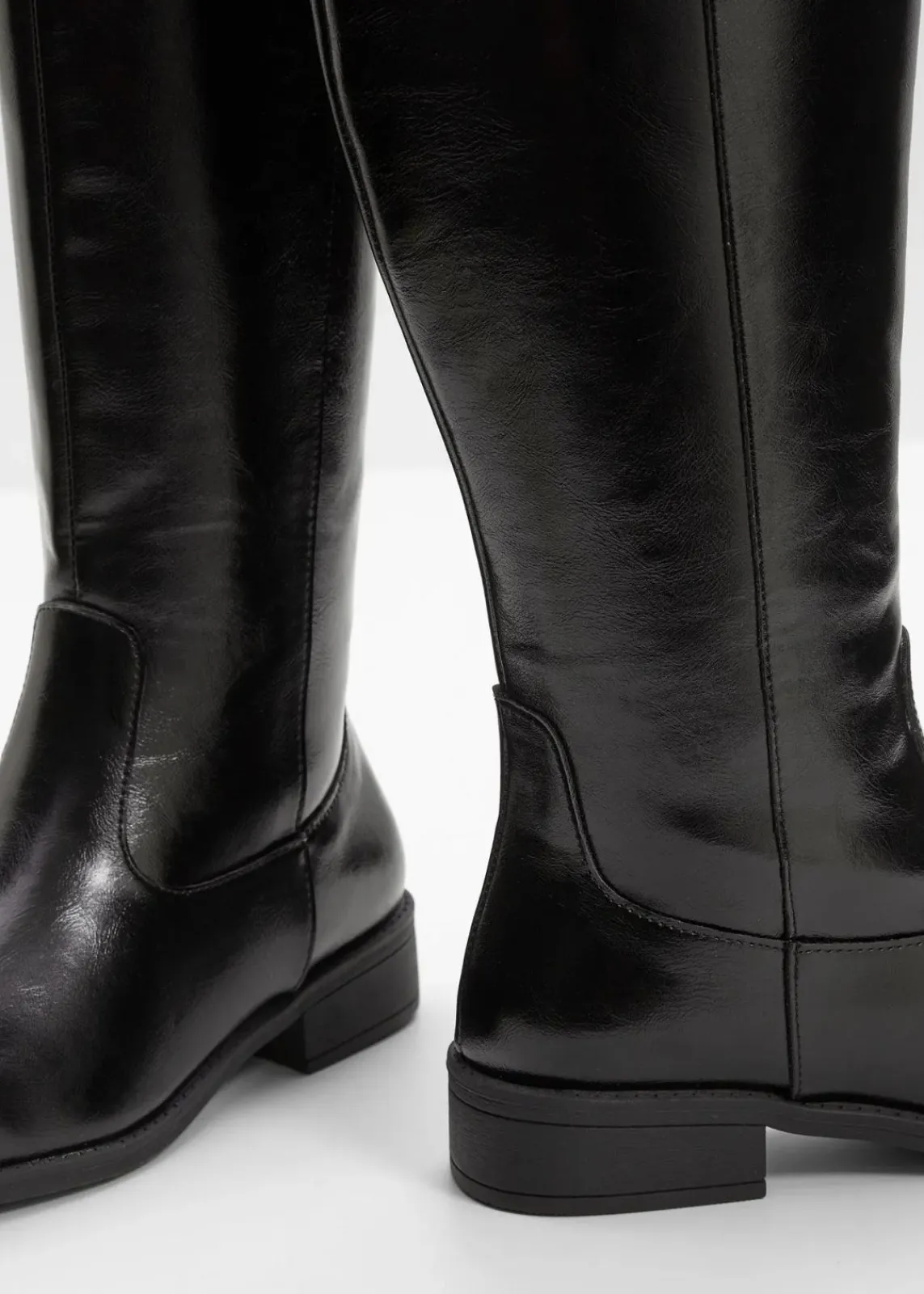 bonprix Stiefel^Stiefel schwarz