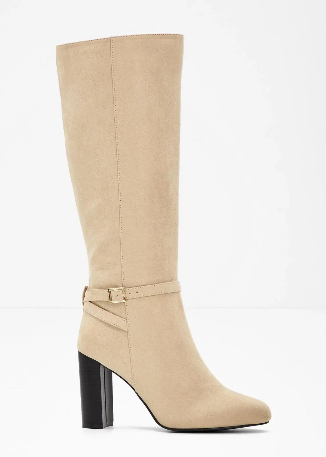 bonprix Stiefel^Stiefel latte macchiato
