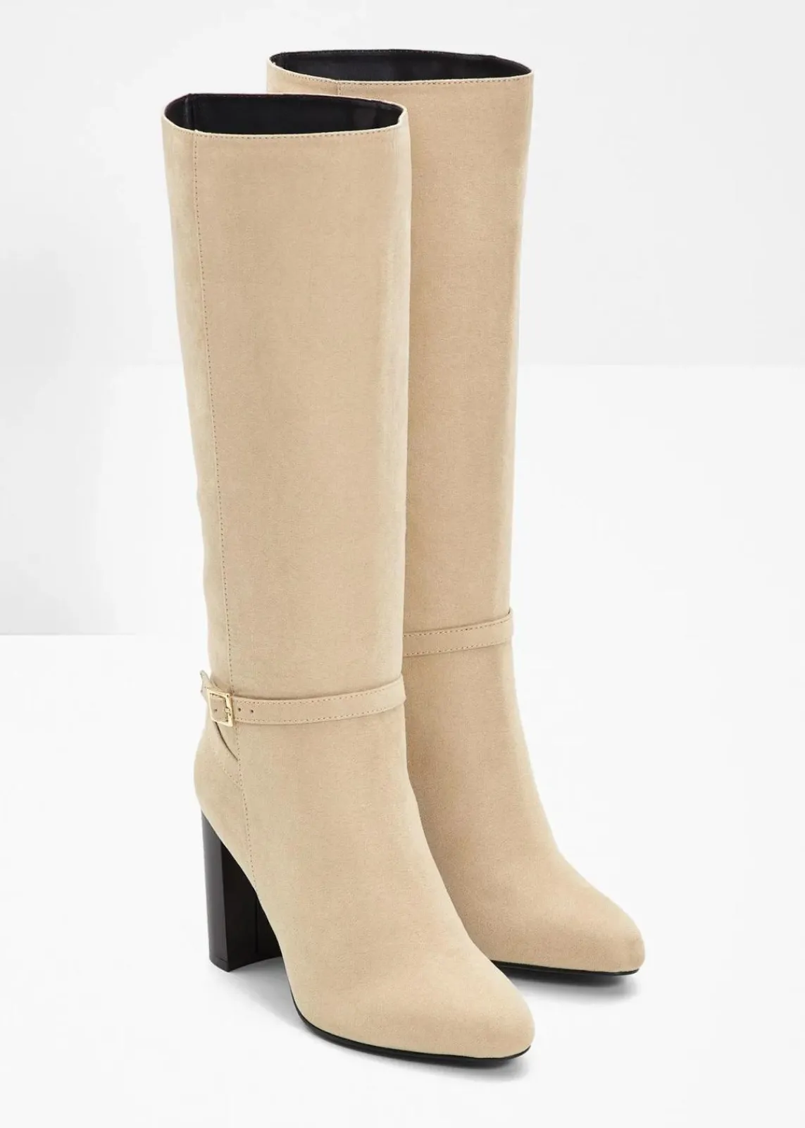 bonprix Stiefel^Stiefel latte macchiato