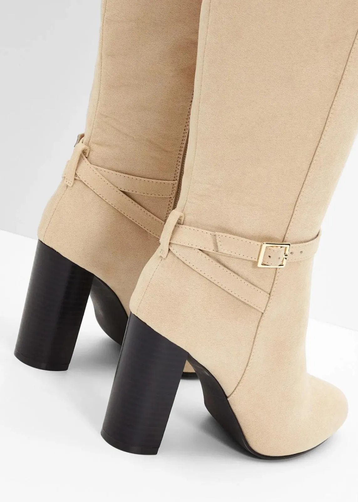 bonprix Stiefel^Stiefel latte macchiato