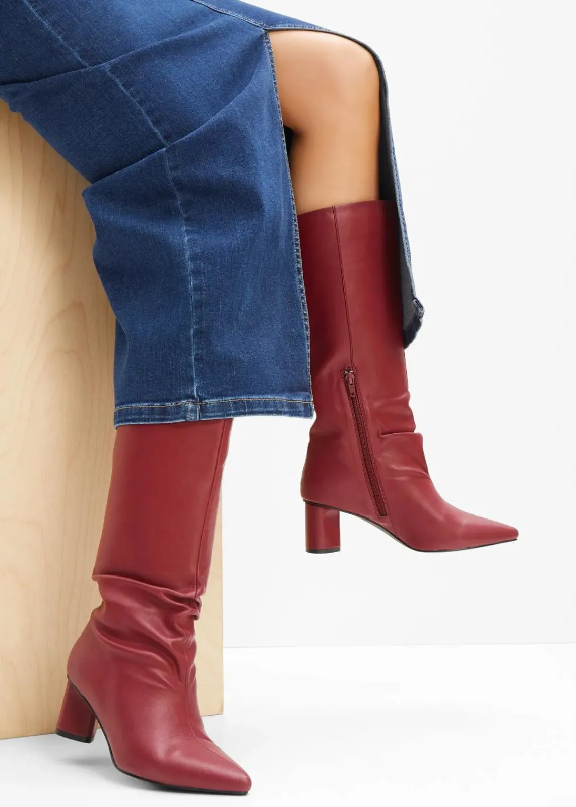 bonprix Stiefel^Stiefel rubinrot