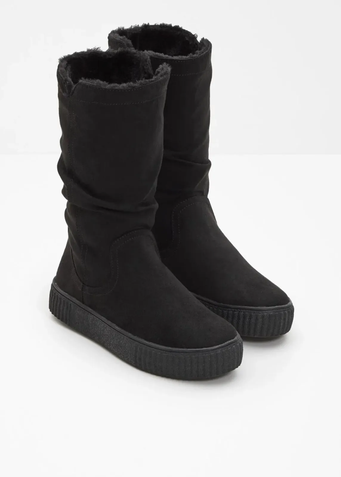 bonprix Gefütterte Winterschuhe|Stiefel^Stiefel schwarz
