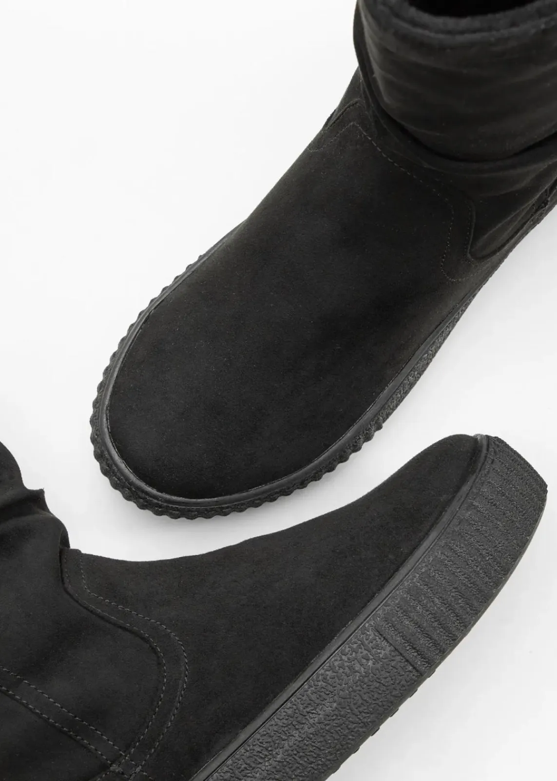 bonprix Gefütterte Winterschuhe|Stiefel^Stiefel schwarz