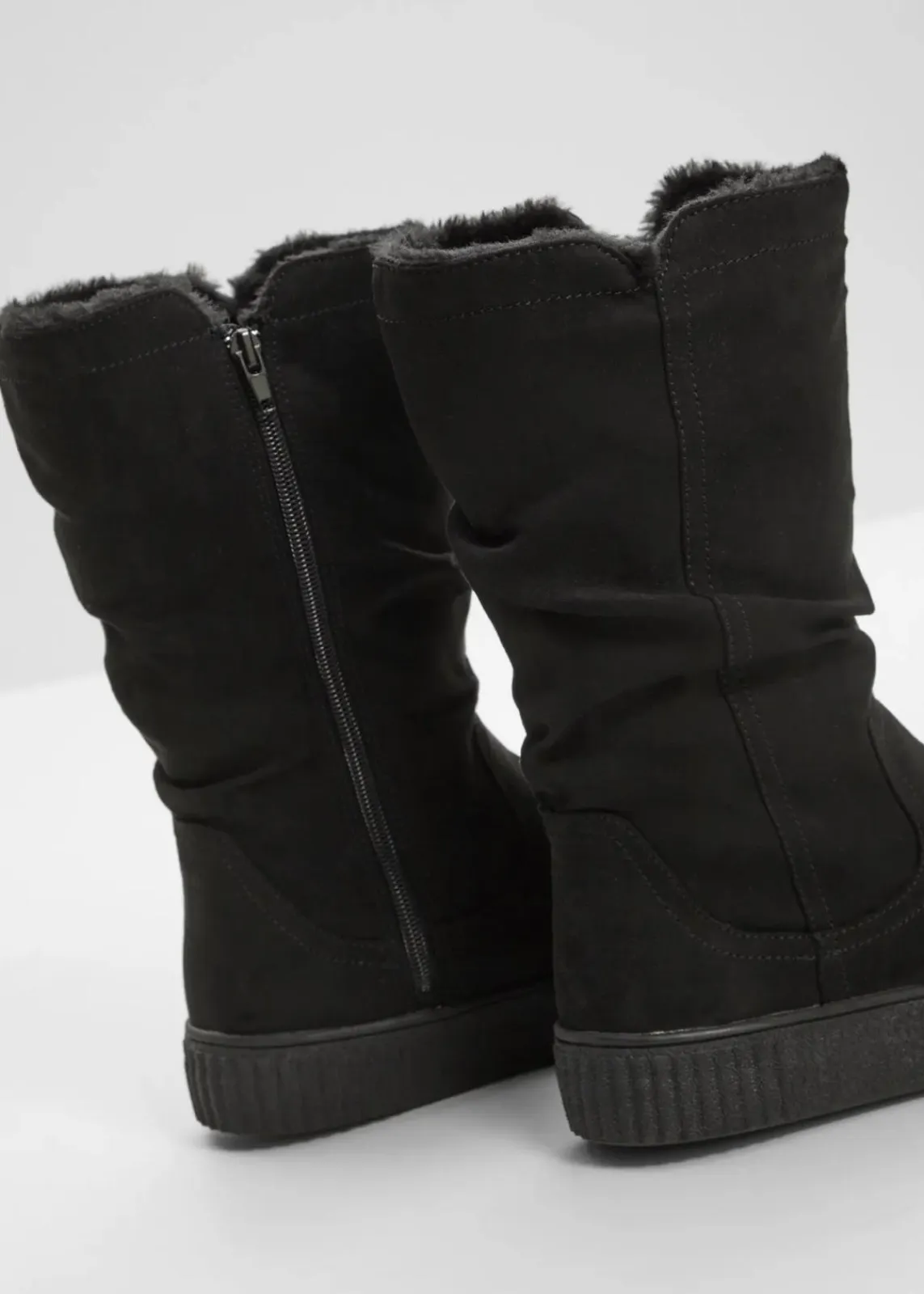 bonprix Gefütterte Winterschuhe|Stiefel^Stiefel schwarz