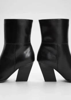 bonprix Stiefeletten^Stiefeletten schwarz