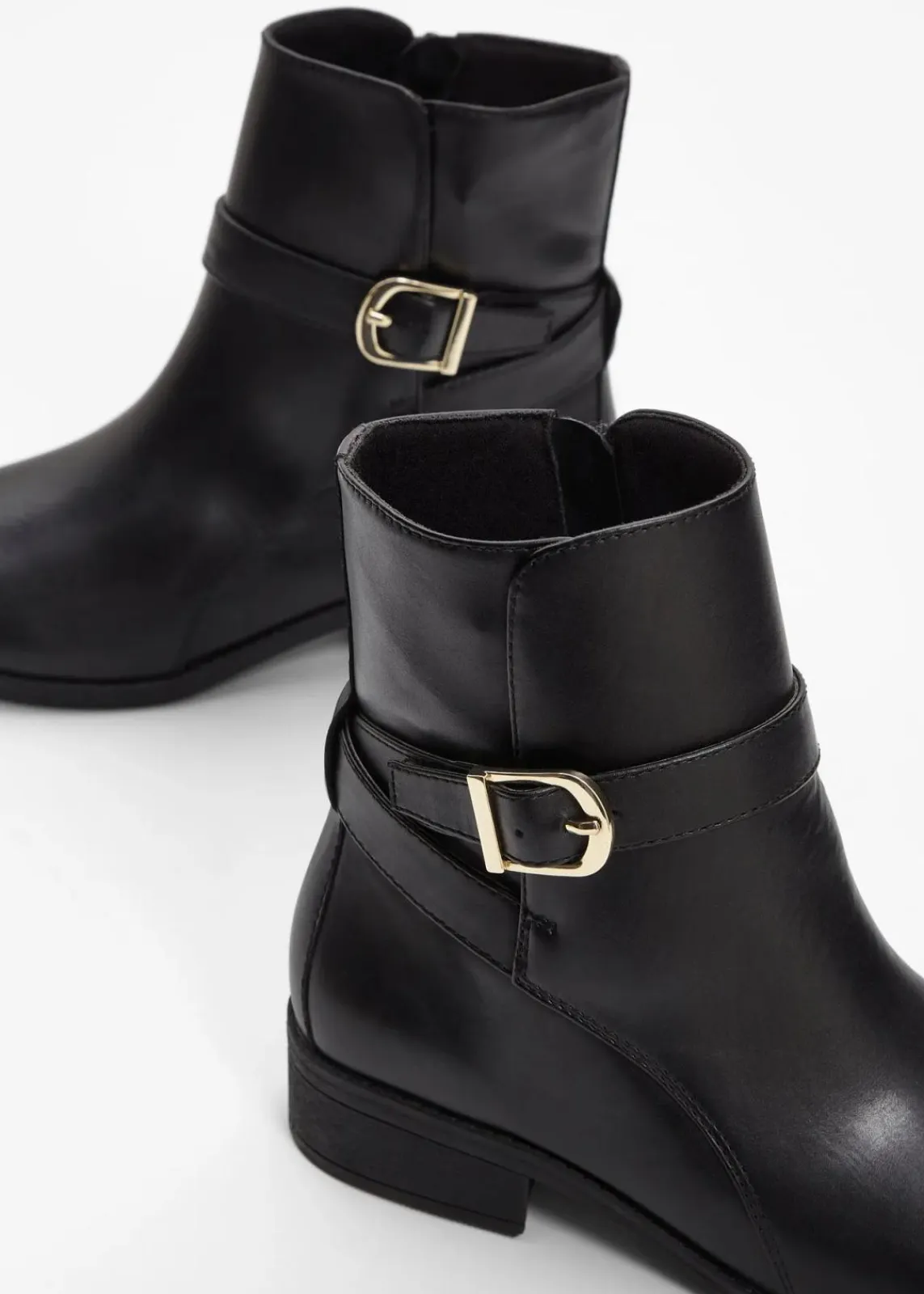 bonprix Stiefeletten^Stiefeletten schwarz