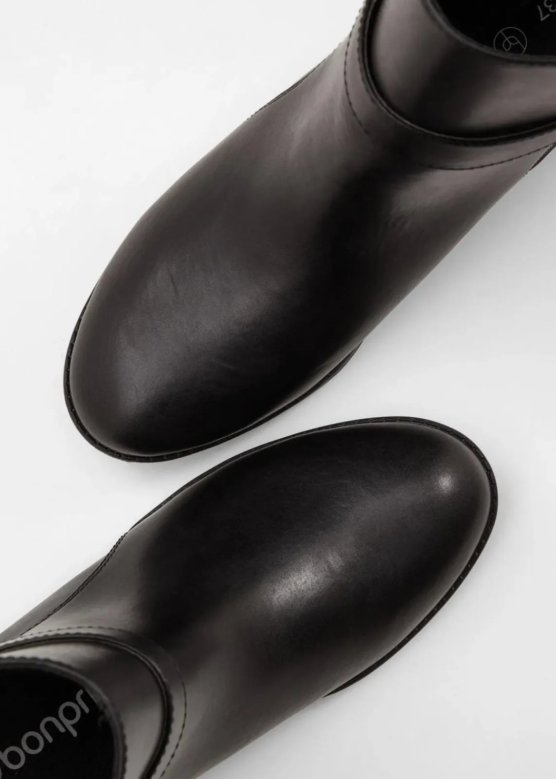 bonprix Stiefeletten^Stiefeletten schwarz