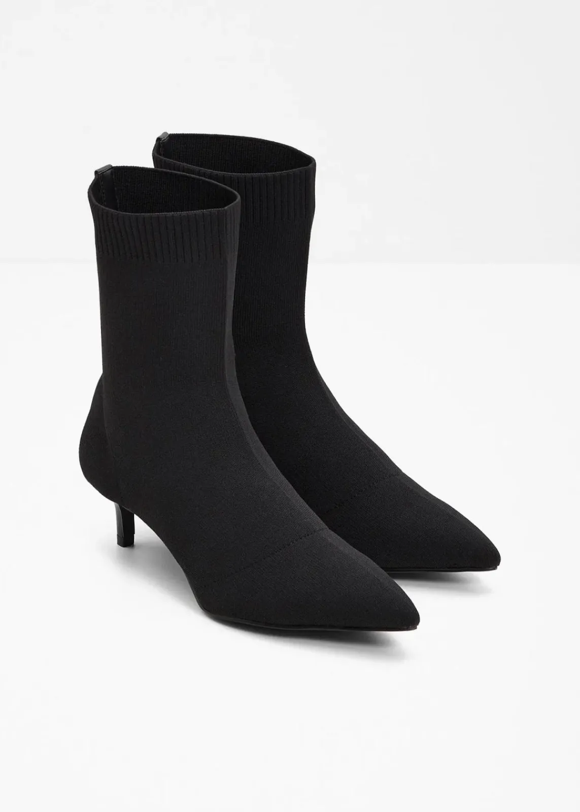 bonprix Stiefeletten|Schuhe & Accessoires In Spezialgrößen·Elastischer Schaft^Stiefeletten schwarz