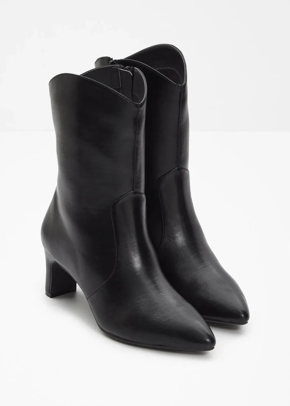 bonprix Stiefeletten^Stiefeletten schwarz