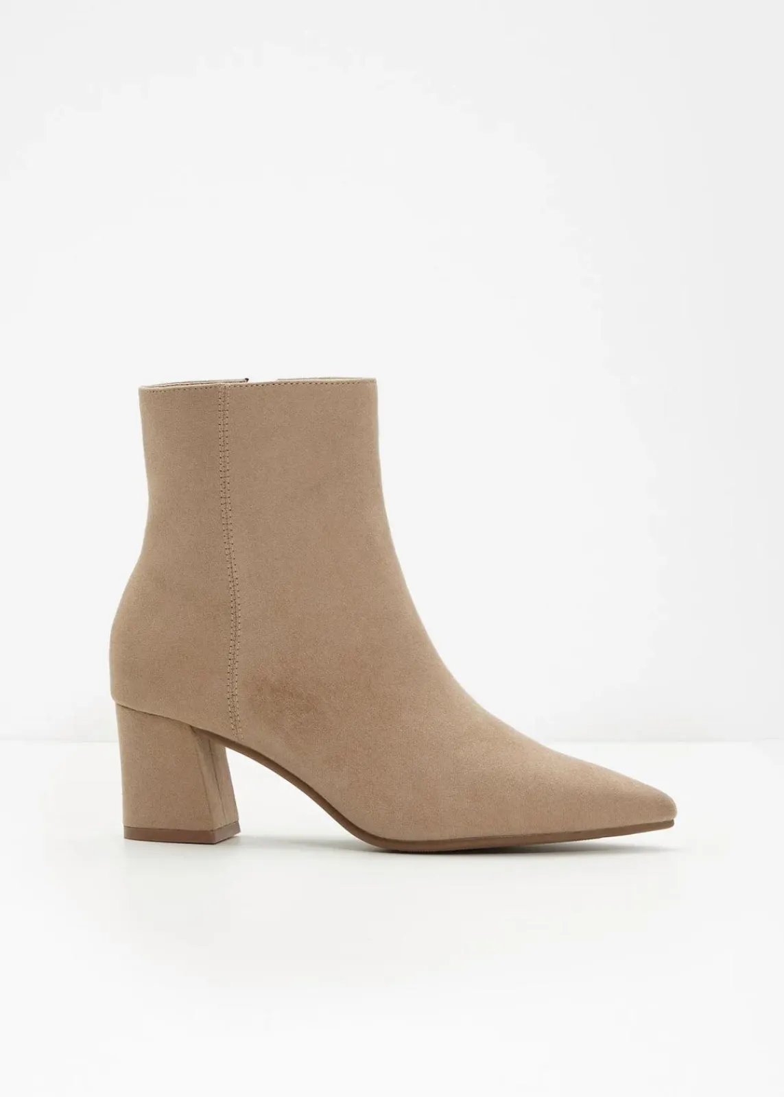 bonprix Stiefeletten^Stiefeletten hellkhaki