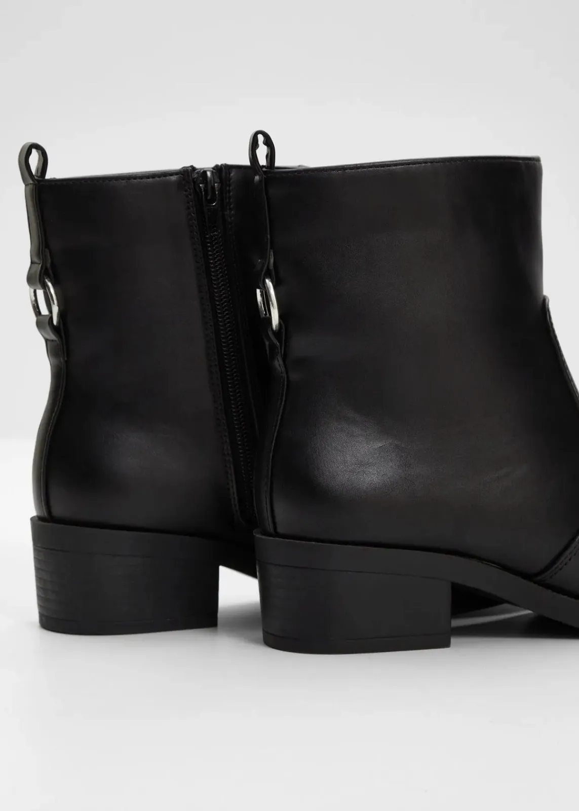 bonprix Stiefeletten^Stiefeletten schwarz