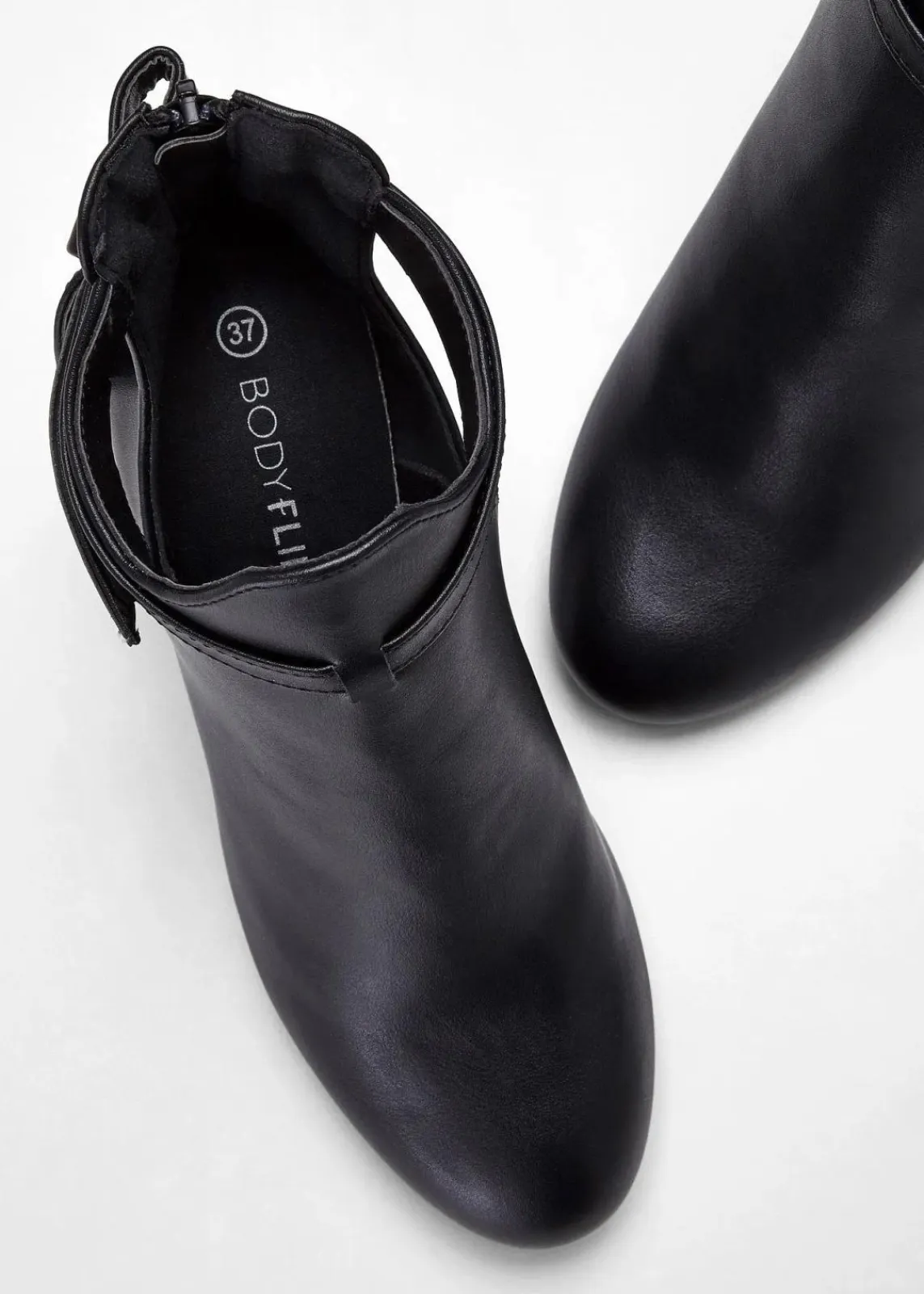 bonprix Stiefeletten^Stiefeletten mit Cut-Outs schwarz