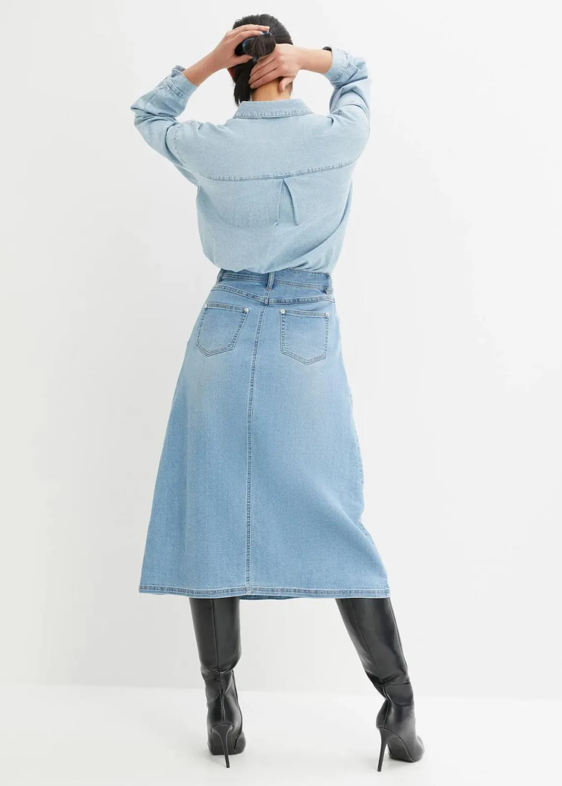 bonprix Bekleidung·Sportbekleidung|Röcke^Stretch-Jeansrock, High Waist hellblau denim used