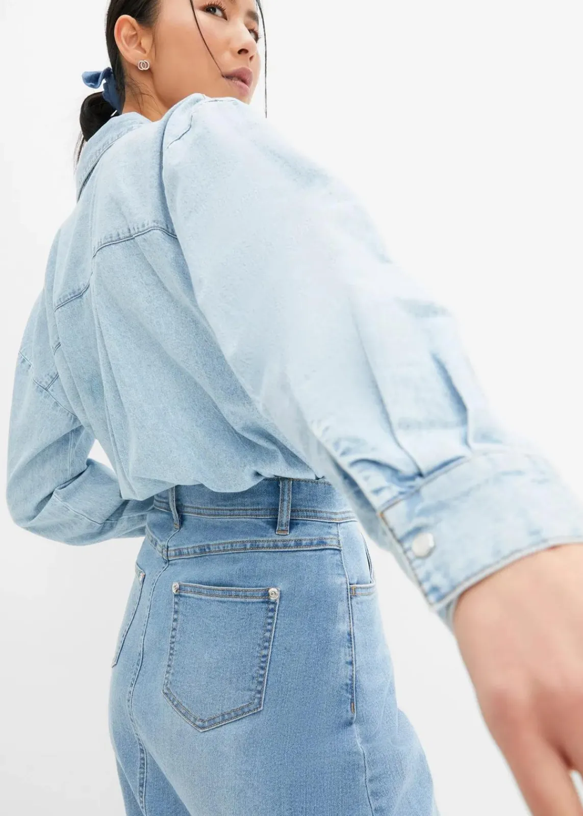 bonprix Bekleidung·Sportbekleidung|Röcke^Stretch-Jeansrock, High Waist hellblau denim used