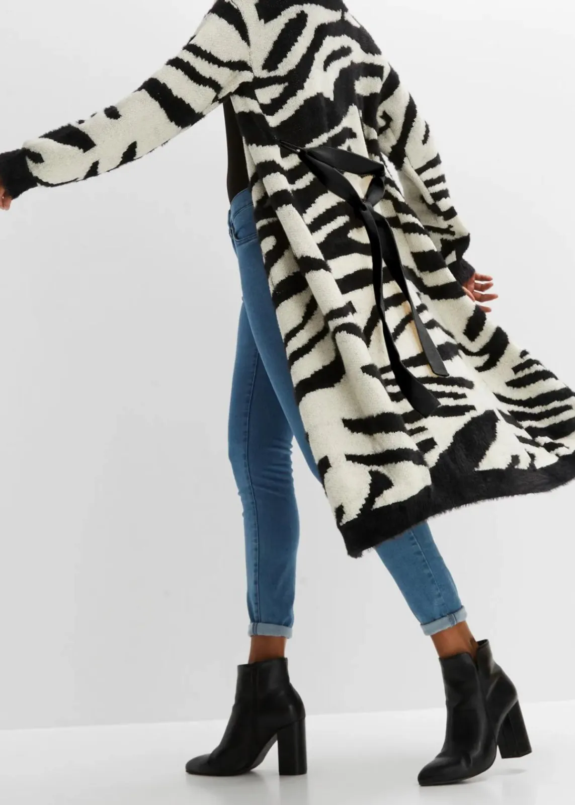 bonprix Bekleidung·Umstandsmode|Strickmode^Strickmantel beige/schwarz zebra bedruckt