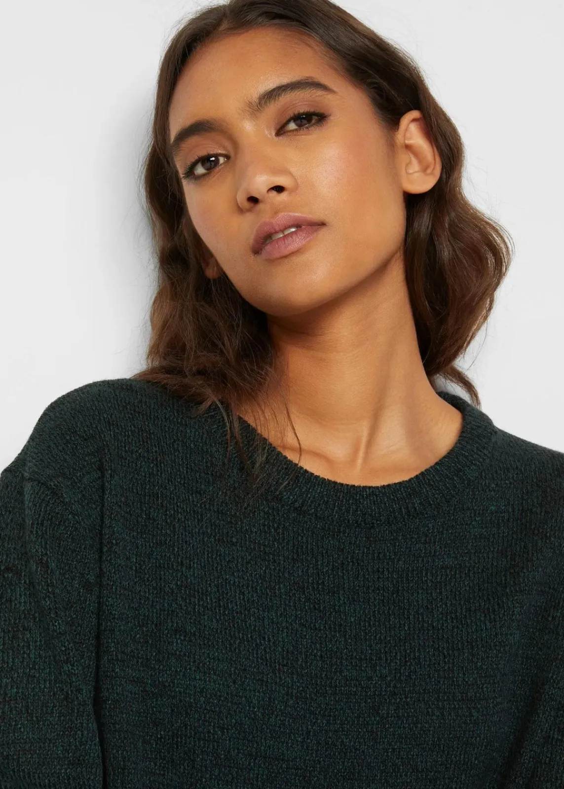 bonprix Bekleidung·Umstandsmode|Bekleidung·Jeans^Strick-Pullover mit Rundhals-Ausschnitt in Melange tiefgrün meliert