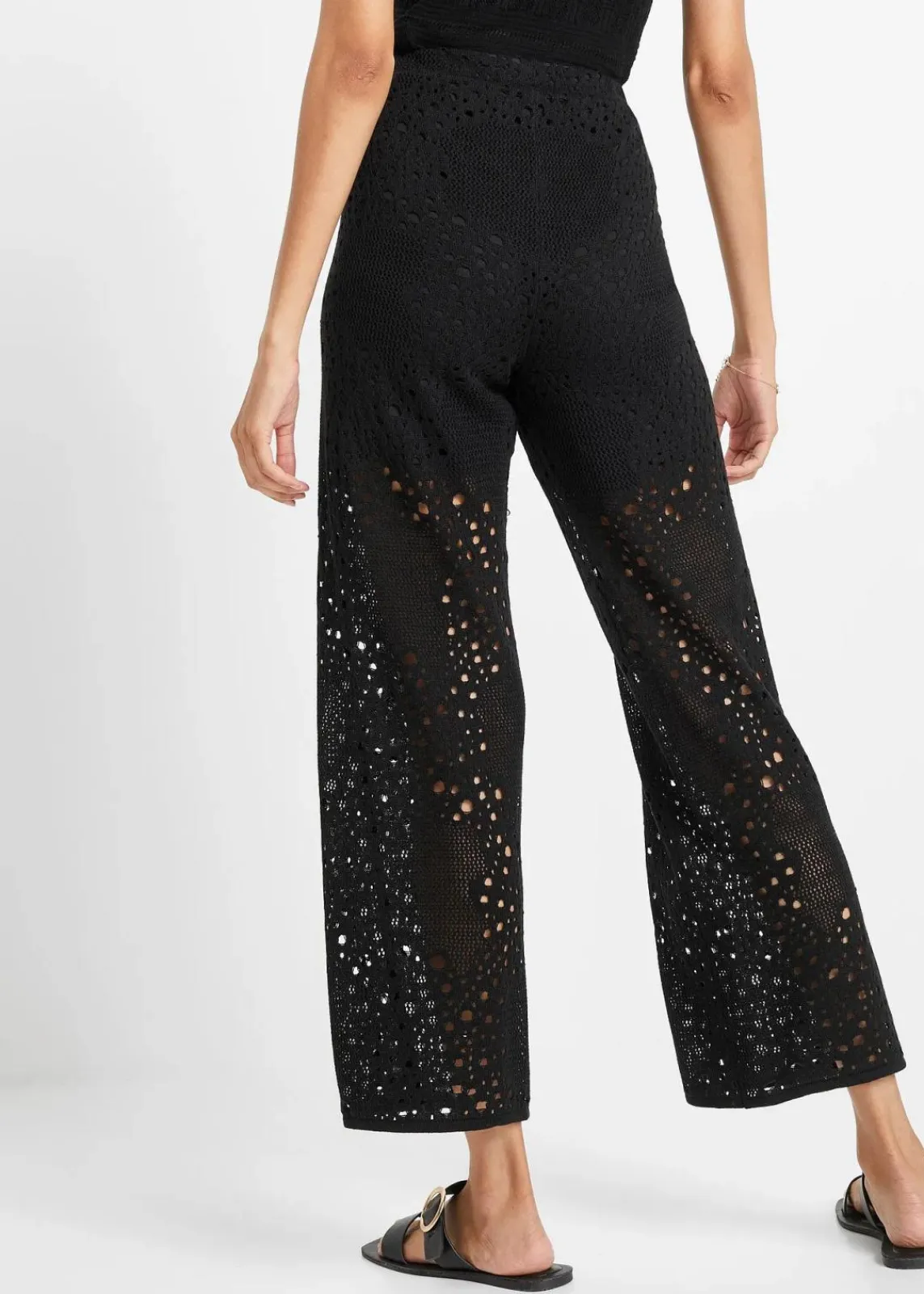 bonprix Hosen^Strick-Schlupfhose schwarz