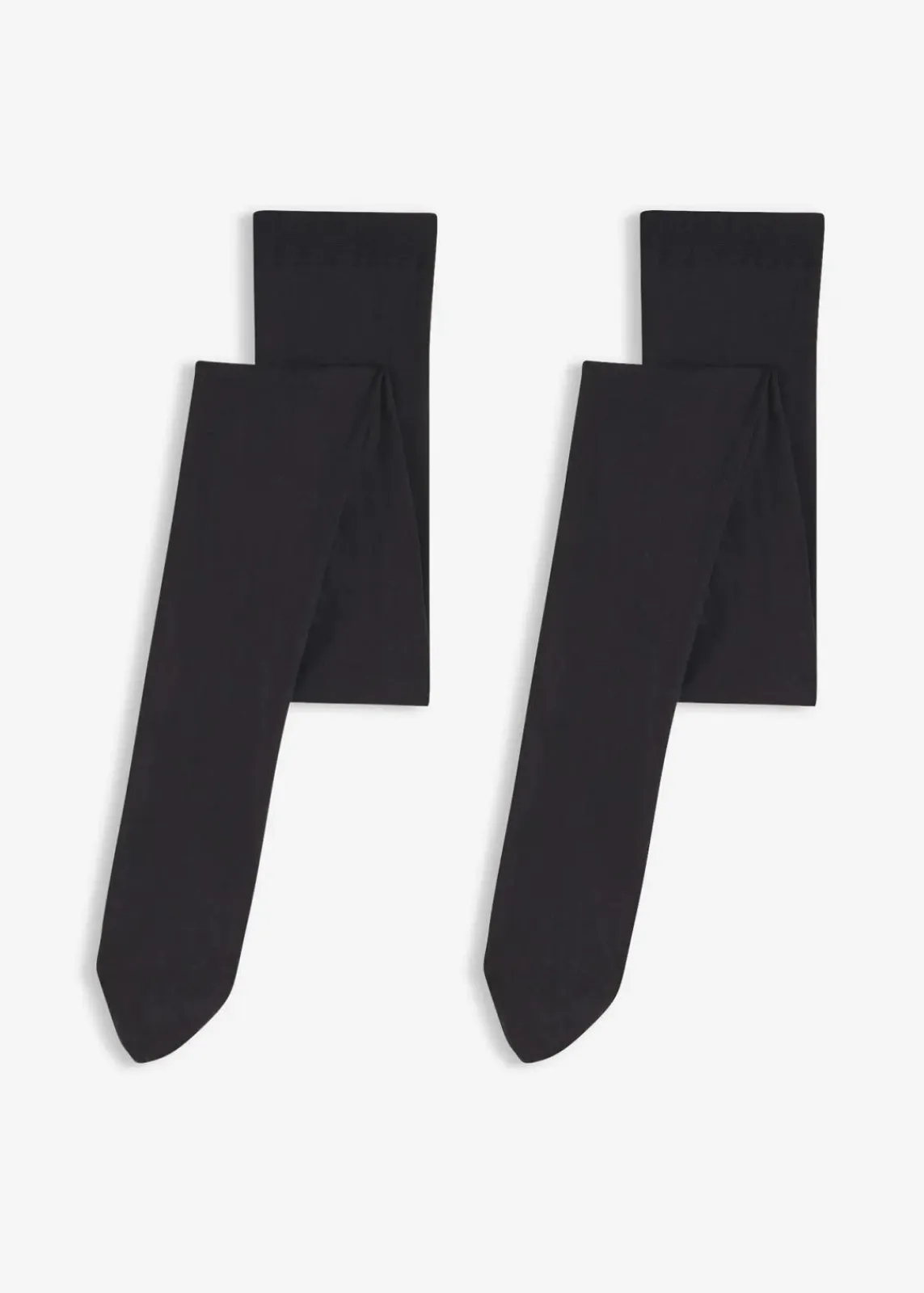bonprix Wäsche·Socken & Strumpfhosen|Nachhaltigere Materialien^Strumpfhose 50 DEN (2er Pack) schwarz+schwarz