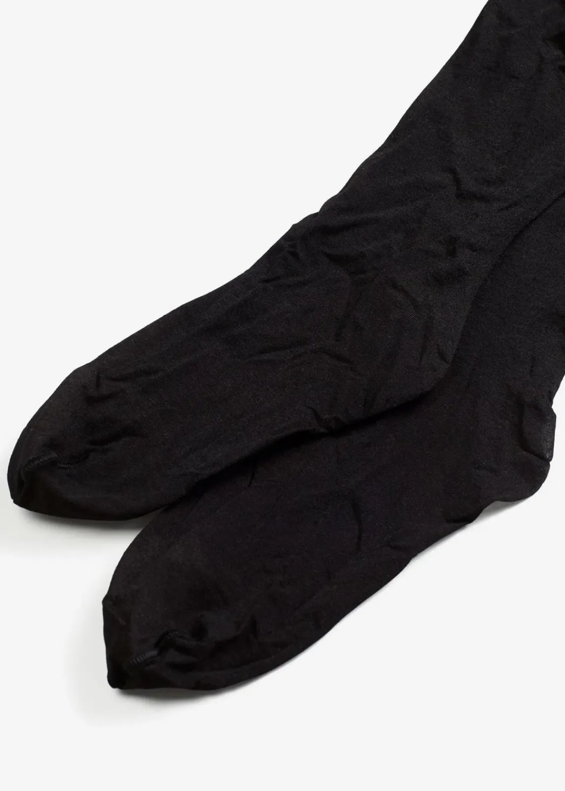 bonprix Wäsche·Socken & Strumpfhosen|Socken & Strumpfhosen^Strumpfhose Anti Laufmasche mit Komfortbündchen 20 DEN schwarz
