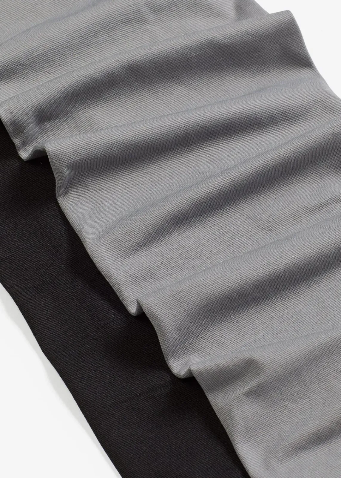 bonprix Wäsche·Socken & Strumpfhosen|Socken & Strumpfhosen^Strumpfhose 80den (2er Pack) schwarz/grau