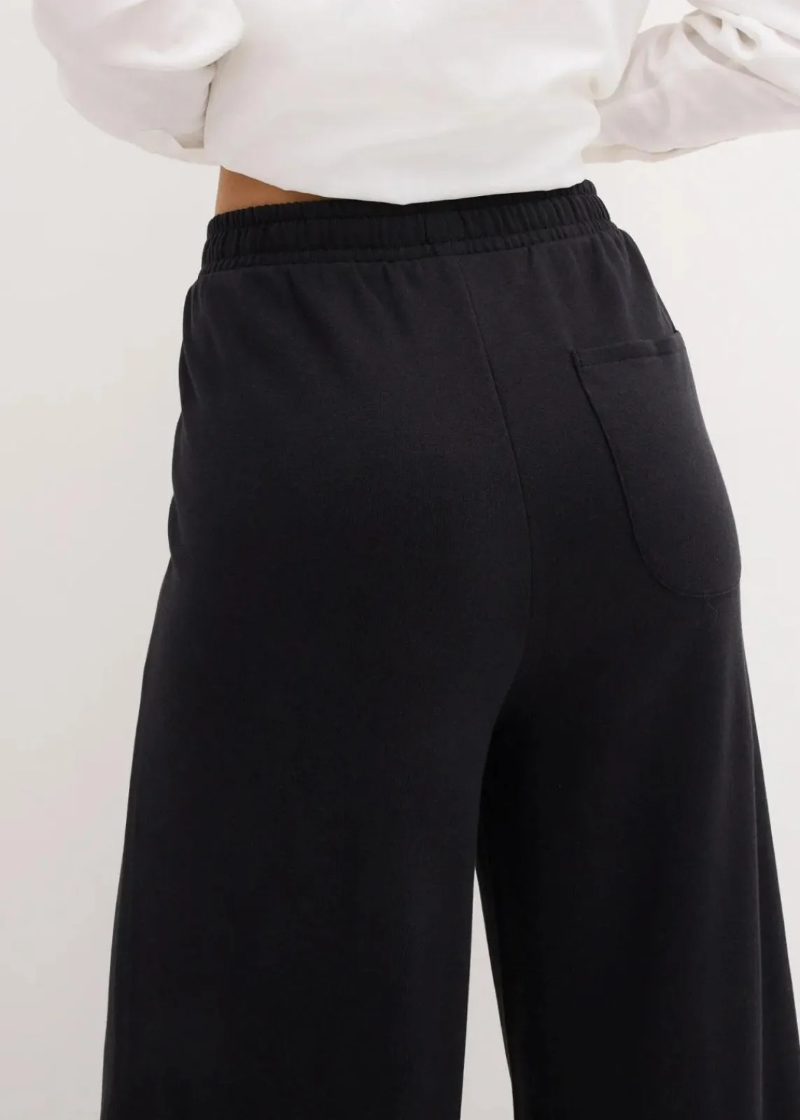 bonprix Bekleidung·Blusen & Tuniken|Bekleidung·Kleider^Sweathose aus Baumwoll-Mix schwarz