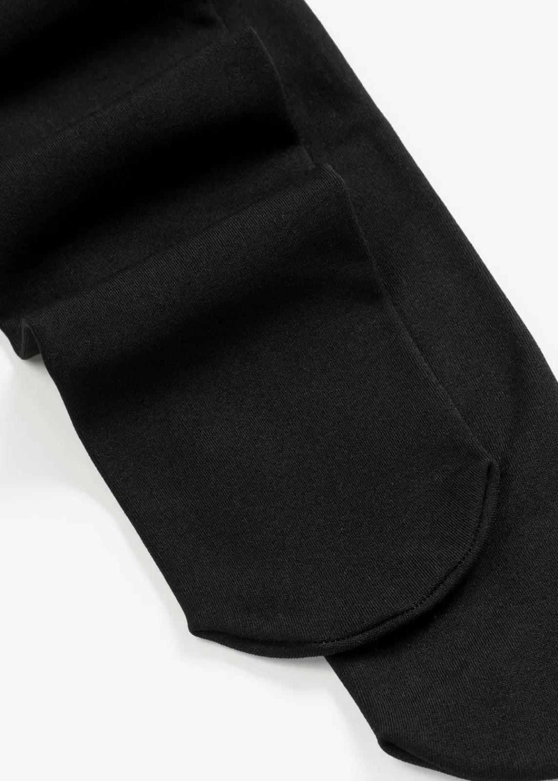 bonprix Wäsche·Socken & Strumpfhosen|Thermounterwäsche^Thermo Strumpfhose 100den schwarz