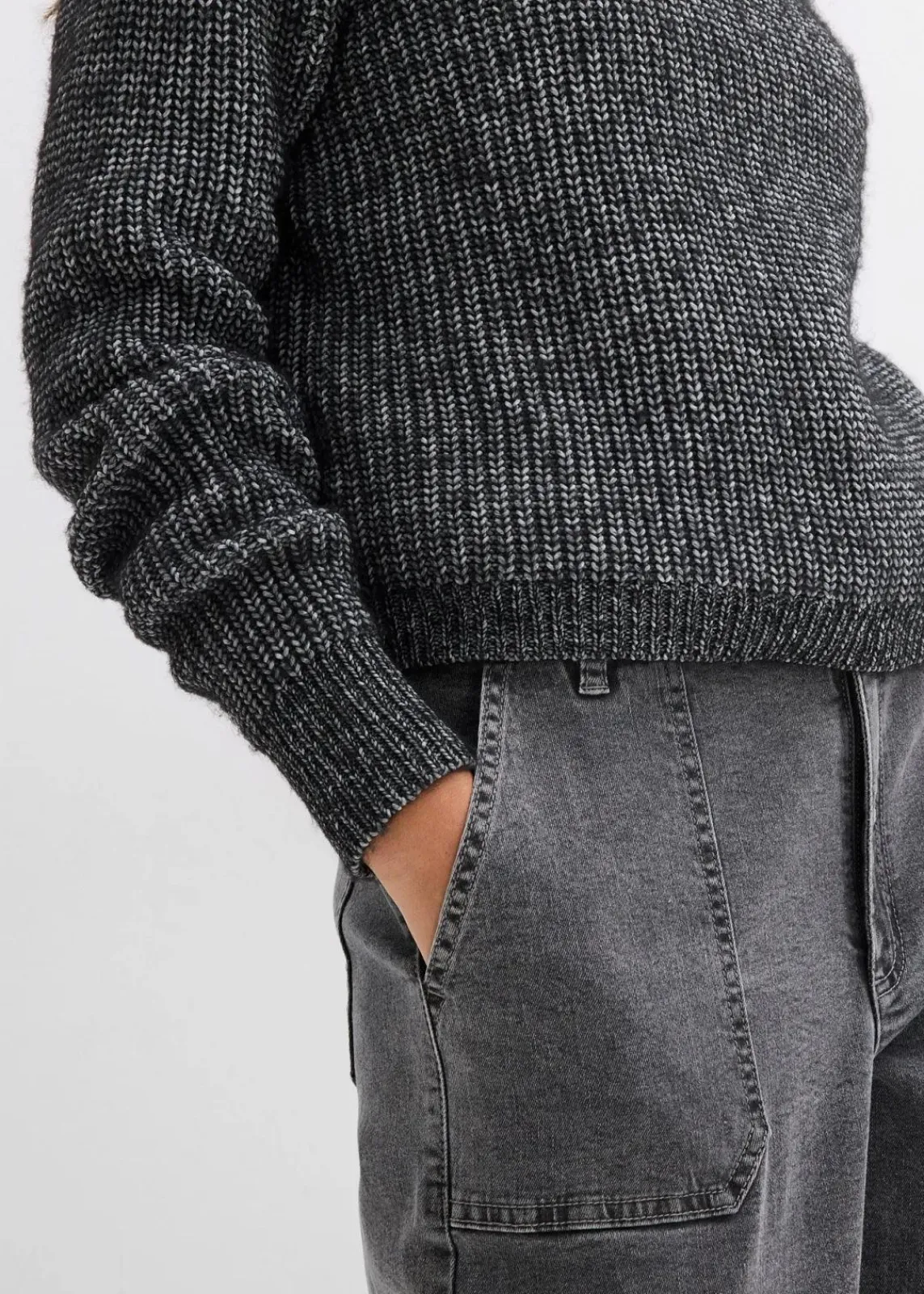 bonprix Bekleidung·Jeans|Pullover & Strickjacken^Troyer aus weichem Woll-Mix schwarz/weiß